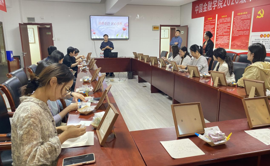 雷火竞技