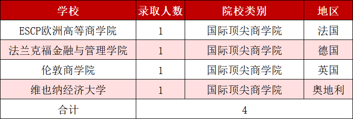 微信图片_2026-06-27_201638_756.png