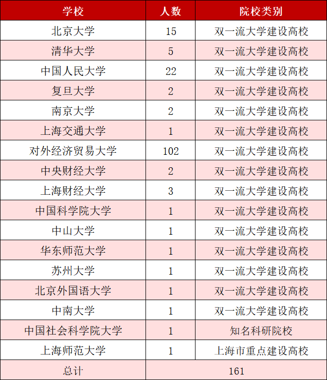 微信图片_2026-06-27_200815_041.png