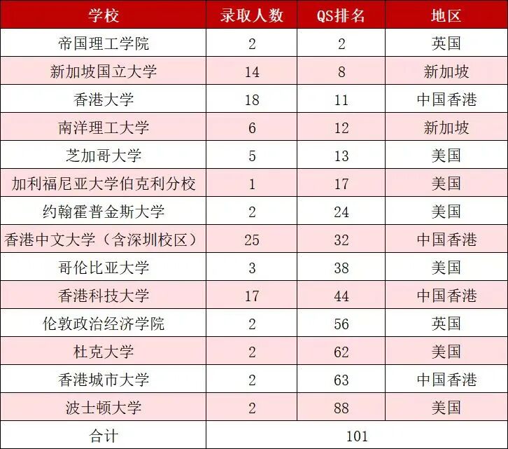 微信图片_2026-06-27_200826_260.jpg